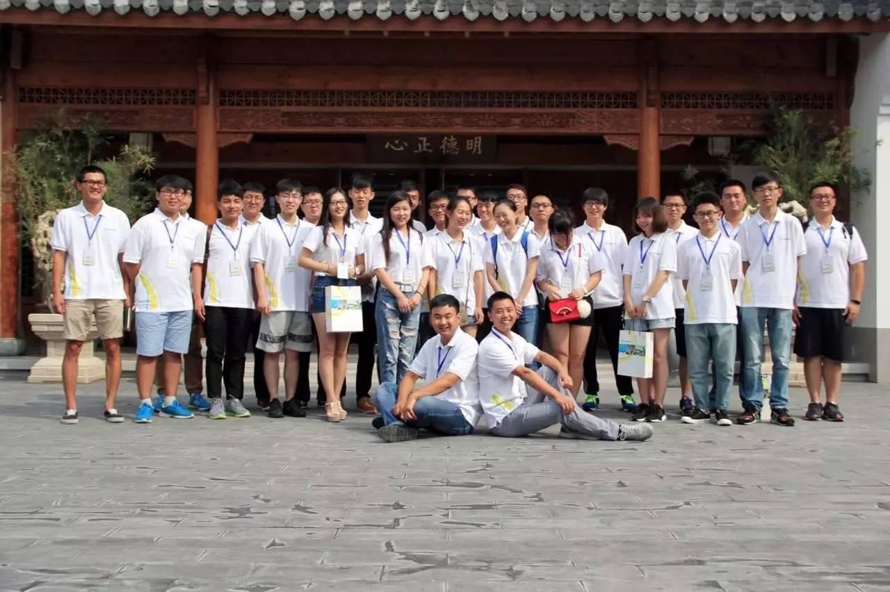 参观七修书院